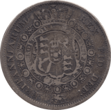 1817 HALFCROWN ( GF ) - Halfcrown - Cambridgeshire Coins