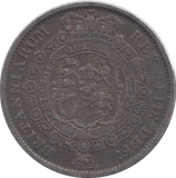 1817 HALFCROWN ( GVF ) - HALFCROWN - Cambridgeshire Coins