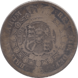 1817 HALFCROWN ( NF ) - HALFCROWN - Cambridgeshire Coins