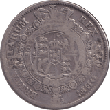 1817 HALFCROWN ( NF ) - HALFCROWN - Cambridgeshire Coins
