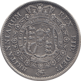 1817 HALFCROWN ( VF ) - HALFCROWN - Cambridgeshire Coins