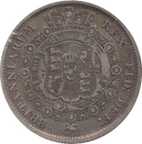 1817 HALFCROWN ( VF ) - HALFCROWN - Cambridgeshire Coins