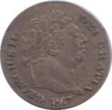 1817 MAUNDY ONE PENNY ( UNC ) - MAUNDY ONE PENNY - Cambridgeshire Coins