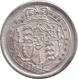 1817 SHILLING ( AUNC ) 3 - SHILLING - Cambridgeshire Coins