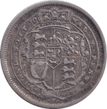 1817 SHILLING ( EF ) - SHILLING - Cambridgeshire Coins