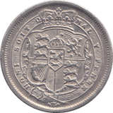 1817 SHILLING ( EF ) - SHILLING - Cambridgeshire Coins