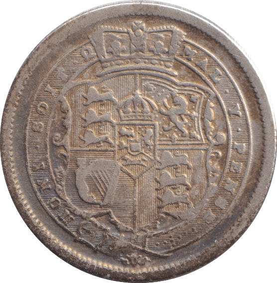 1817 SHILLING ( FINE ) - SHILLING - Cambridgeshire Coins