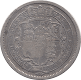 1817 SHILLING ( FINE ) - SHILLING - Cambridgeshire Coins