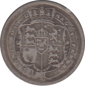 1817 SHILLING ( FINE ) - SHILLING - Cambridgeshire Coins
