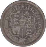 1817 SHILLING ( FINE ) - SHILLING - Cambridgeshire Coins