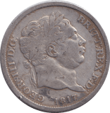 1817 SHILLING ( GF ) - SHILLING - Cambridgeshire Coins