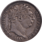 1817 SHILLING ( VF ) 2 - SHILLING - Cambridgeshire Coins
