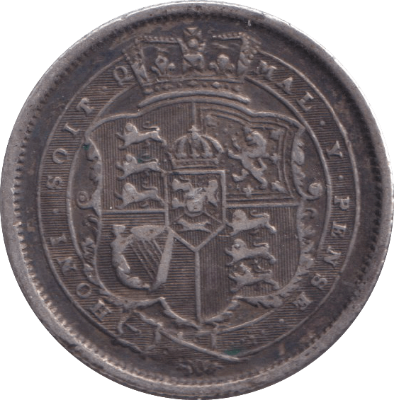 1817 SHILLING ( VF ) - SHILLING - Cambridgeshire Coins