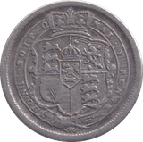 1817 SHILLING ( VF ) - SHILLING - Cambridgeshire Coins