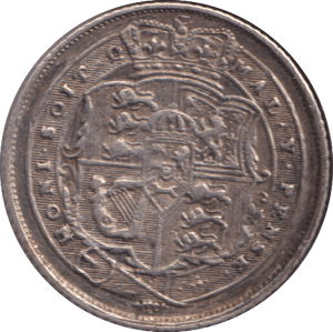 1817 SHILLING ( VF ) - SHILLING - Cambridgeshire Coins