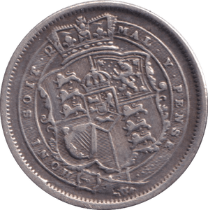 1817 SHILLING ( VF ) - SHILLING - Cambridgeshire Coins