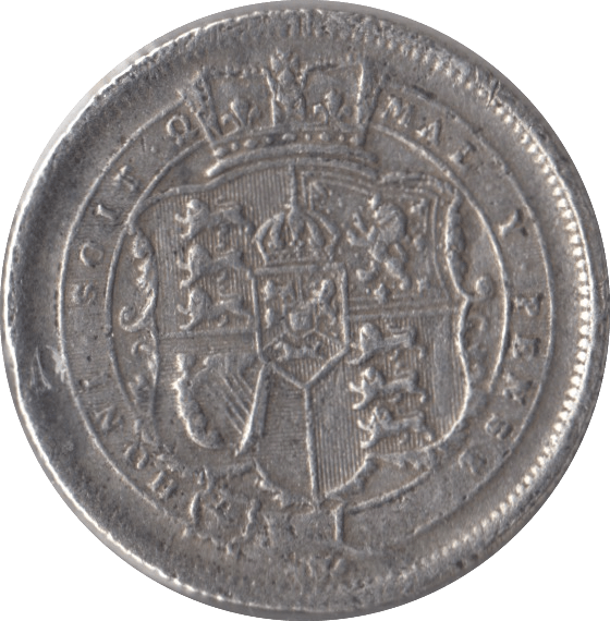 1817 SHILLING ( VF ) - Shilling - Cambridgeshire Coins