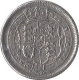 1817 SHILLING ( VF ) - Shilling - Cambridgeshire Coins