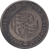 1818 HALFCROWN ( NF ) - Halfcrown - Cambridgeshire Coins