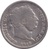 1818 SHILLING ( FINE ) - SHILLING - Cambridgeshire Coins