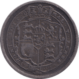 1818 SHILLING ( VF ) - SHILLING - Cambridgeshire Coins