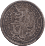 1818 SHILLING ( VF ) - SHILLING - Cambridgeshire Coins