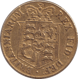 1819 GOLD HALF SOVEREIGN ( GVF ) - HALF SOVEREIGN - Cambridgeshire Coins