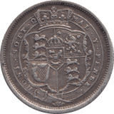 1819 SHILLING ( GVF ) - Shilling - Cambridgeshire Coins