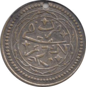1820 1 BUDJU ALGERIA - WORLD COINS - Cambridgeshire Coins
