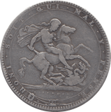 1820 CROWN ( F ) - CROWN - Cambridgeshire Coins