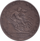 1820 CROWN ( FINE ) - CROWN - Cambridgeshire Coins