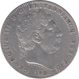 1820 CROWN ( VF ) - CROWN - Cambridgeshire Coins