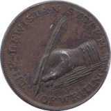 1820 FARTHING TOKEN LEWIS WRITING GLASSES HOLBORN - FARTHING TOKEN - Cambridgeshire Coins