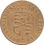 1820 GOLD HALF SOVEREIGN ( GVF ) - HALF SOVEREIGN - Cambridgeshire Coins