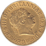 1820 GOLD SOVEREIGN ( EF ) - SOVEREIGN - Cambridgeshire Coins