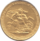 1820 GOLD SOVEREIGN ( EF ) - SOVEREIGN - Cambridgeshire Coins