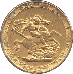 1820 GOLD SOVEREIGN ( EF ) - SOVEREIGN - Cambridgeshire Coins