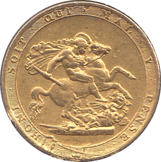 1820 GOLD SOVEREIGN ( EF ) - SOVEREIGN - Cambridgeshire Coins