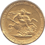 1820 GOLD SOVEREIGN ( EF ) - SOVEREIGN - Cambridgeshire Coins