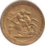 1820 GOLD SOVEREIGN ( FINE ) - SOVEREIGN - Cambridgeshire Coins