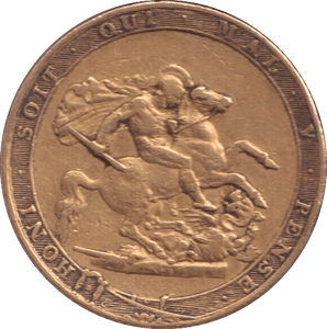 1820 GOLD SOVEREIGN ( GF ) - SOVEREIGN - Cambridgeshire Coins