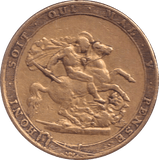 1820 GOLD SOVEREIGN ( GF ) - SOVEREIGN - Cambridgeshire Coins