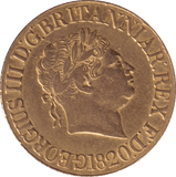 1820 GOLD SOVEREIGN ( GVF ) - SOVEREIGN - Cambridgeshire Coins