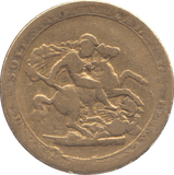 1820 GOLD SOVEREIGN ( NF ) - SOVEREIGN - Cambridgeshire Coins