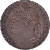 1820 HALFCROWN ( AUNC ) - HALFCROWN - Cambridgeshire Coins