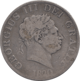 1820 HALFCROWN ( FAIR ) - HALFCROWN - Cambridgeshire Coins