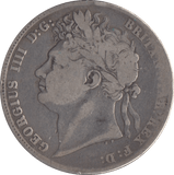 1820 HALFCROWN ( FINE ) - HALFCROWNS - Cambridgeshire Coins