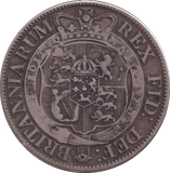 1820 HALFCROWN ( VF ) - HALFCROWN - Cambridgeshire Coins