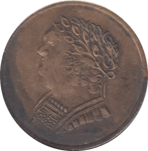 1820 HALFPENNY TOKEN CANADA - HALFPENNY TOKEN - Cambridgeshire Coins