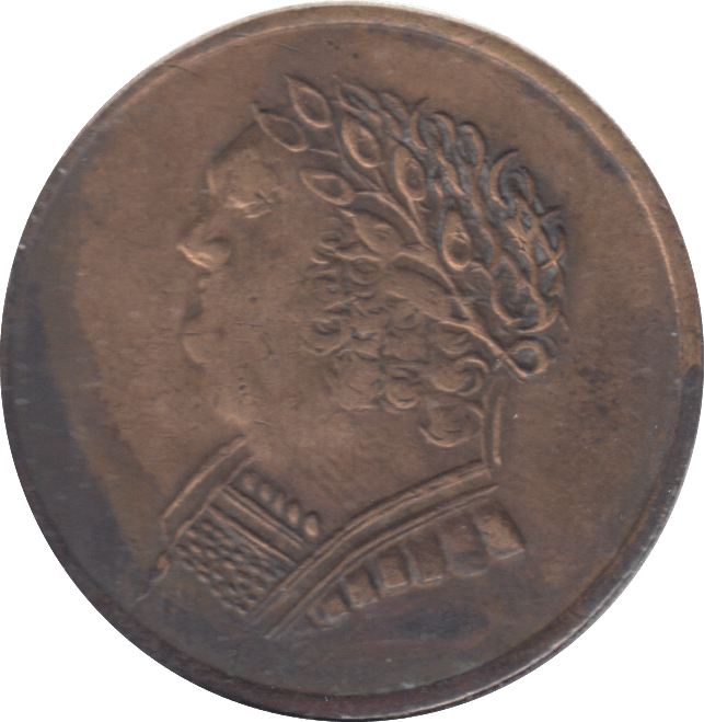 1820 HALFPENNY TOKEN CANADA - HALFPENNY TOKEN - Cambridgeshire Coins